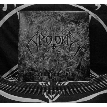 APOLOKIA "Kathaarian Vortex" LP